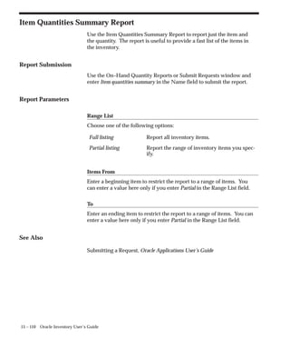 Inventory_user_guide.pdf