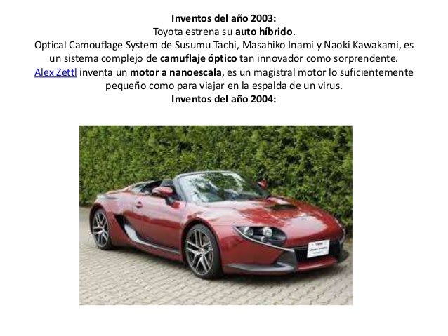 inventos del siglo xxi 5 638