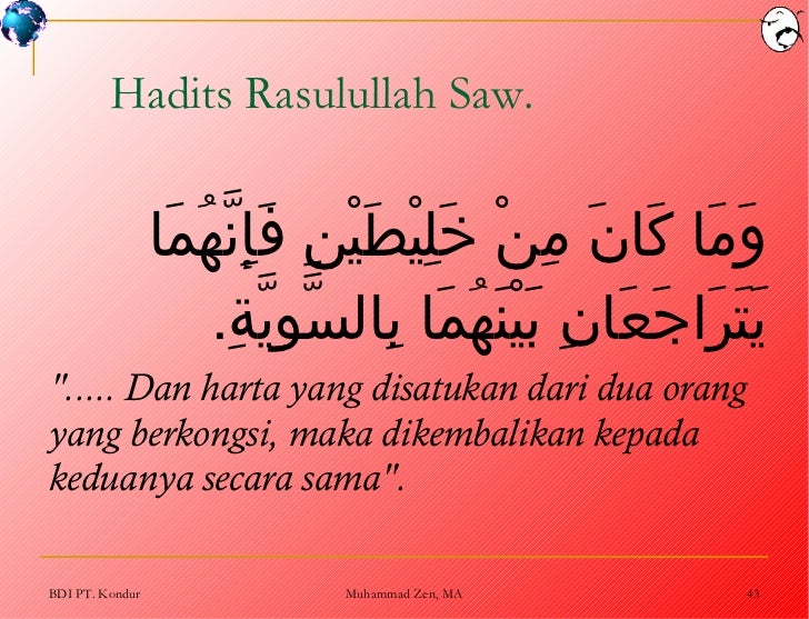 Hadits Tentang Membayar Gaji Karyawan Sumber Ilmu Hadits Tentang Membayar Gaji Karyawan Sumber Ilmu