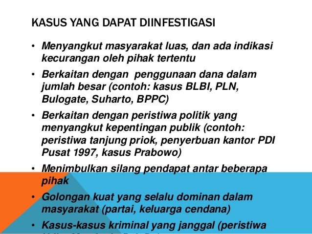 Investigasi tindak pidana korupsi, investigasi pengadaan 