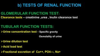 Investigations of renal diseases.pptx