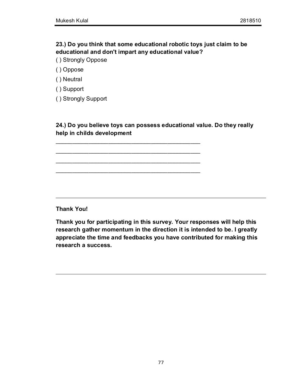 Harvard dissertations pdf image