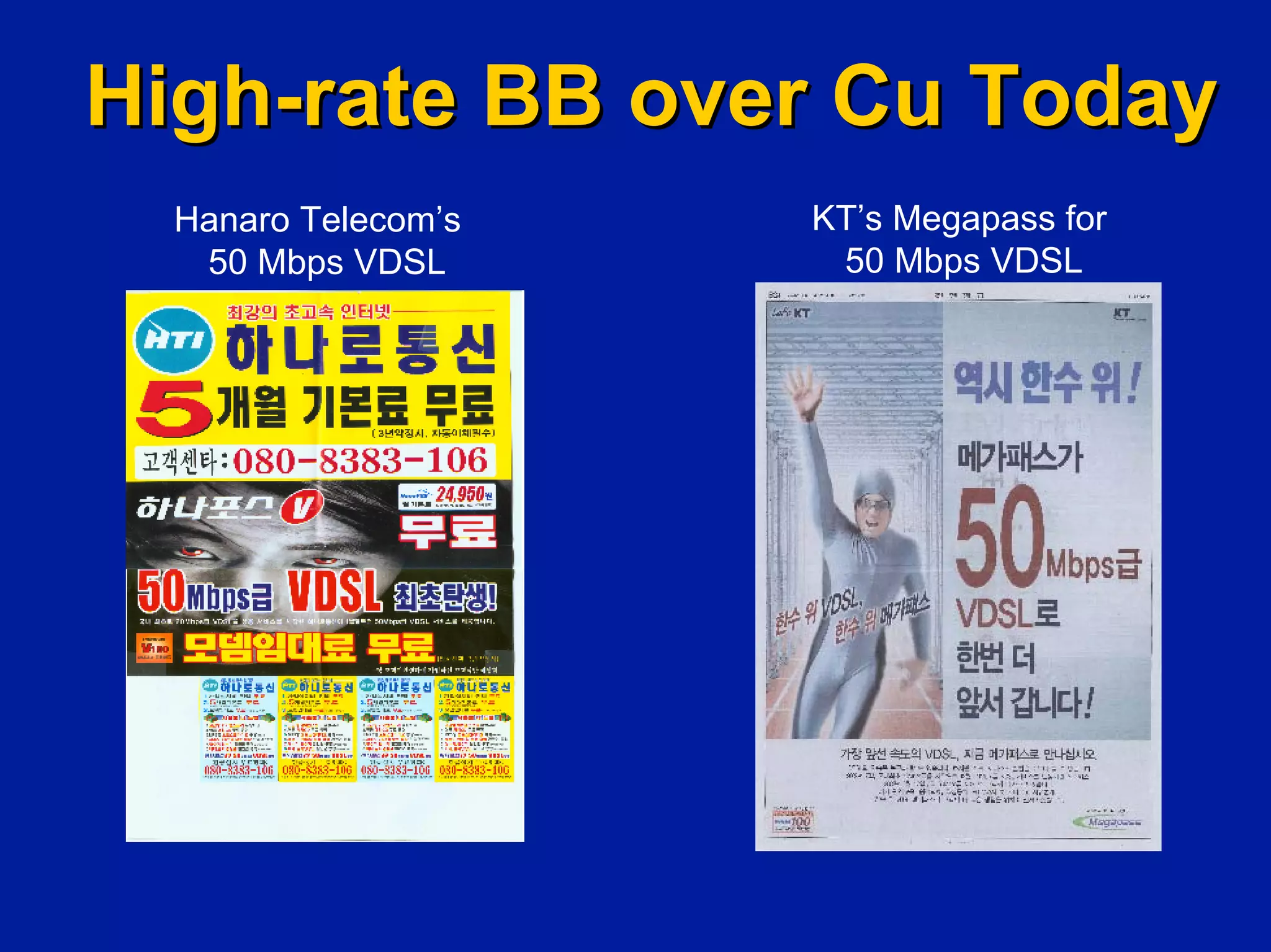 Investing In Next Generation Internet