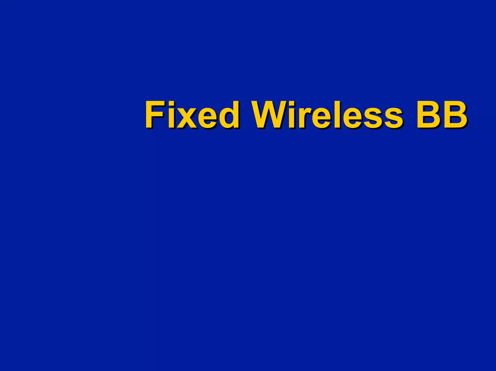 Investing In Next Generation Internet