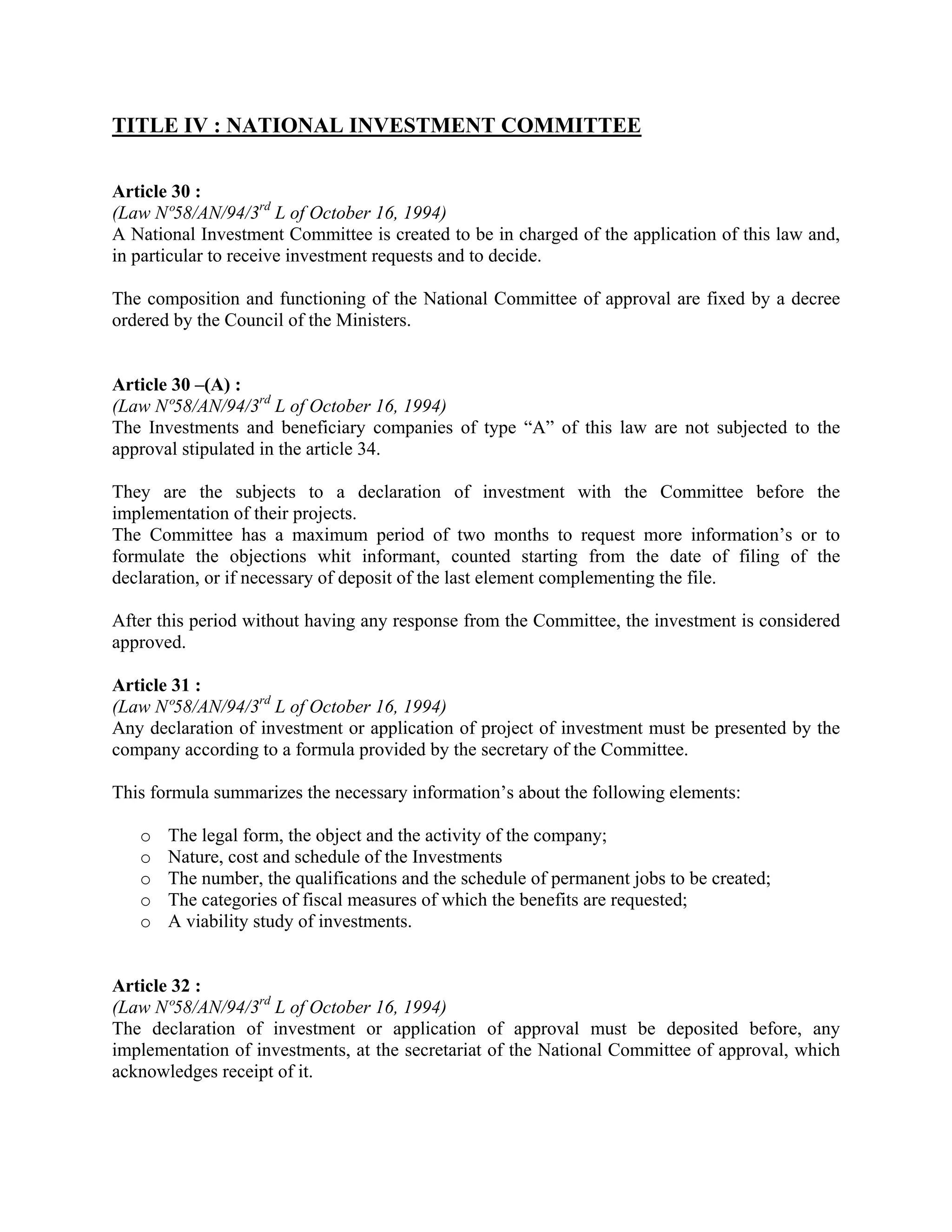 Investment Code Djibouti