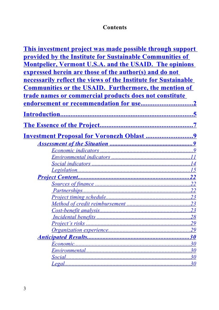 Investing 101 write a comment website picture