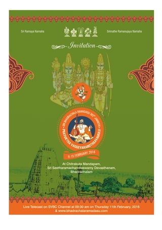 383RD BHADRACHALA RAMADASU JAYANTHI UTHSAVAM INVITATION