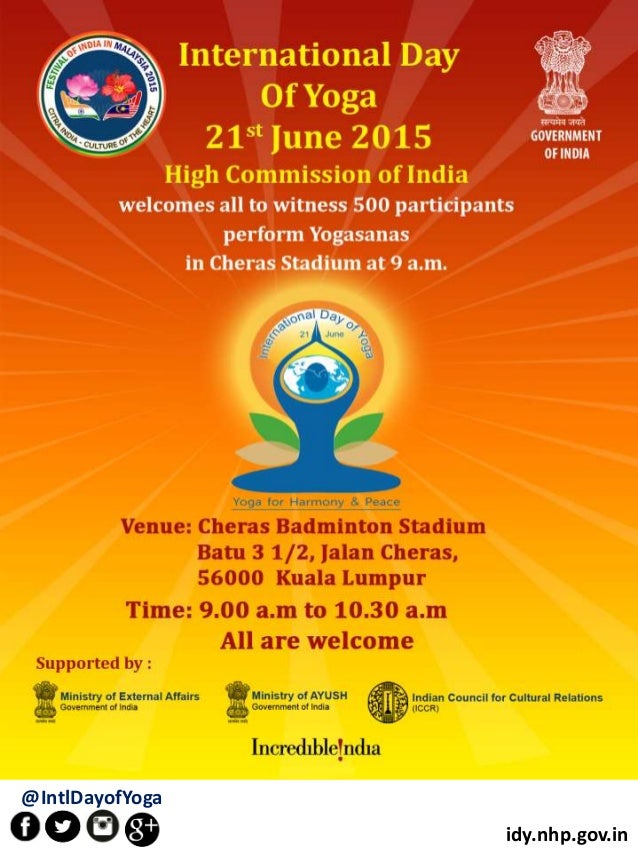 Best Of 66 Yoga Day Invitation Card