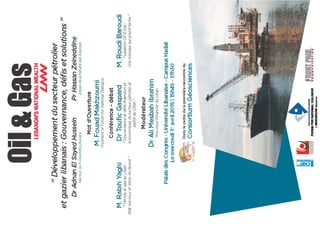 Oil & Gas at LU - Invitation