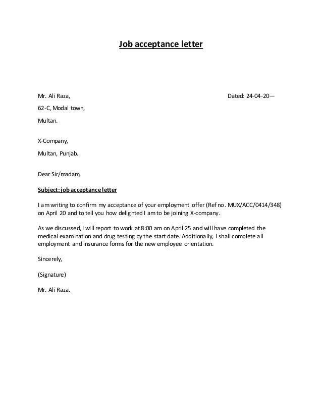 job acceptance thank you email
