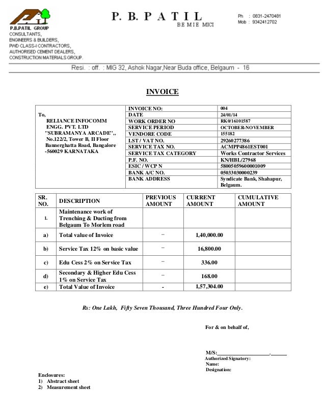 Invoice Jab