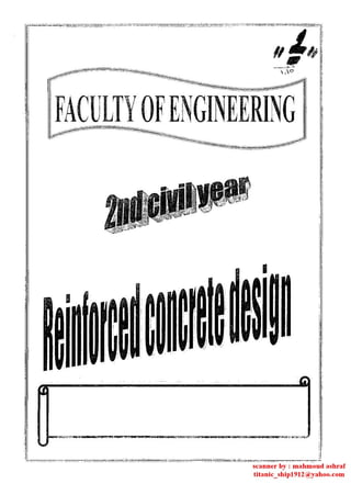 Reinforcement  concrete lectures for civil engineering