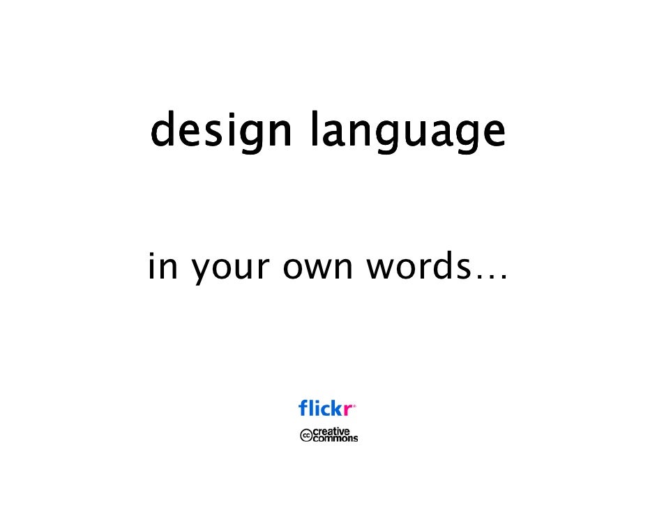 design language 1 728