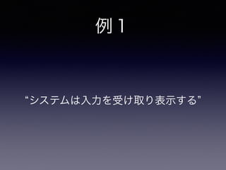 
ƥܤȡʾ
 