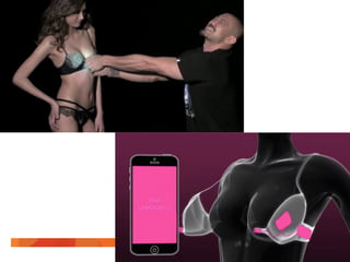 Умный бюстгальтер
 