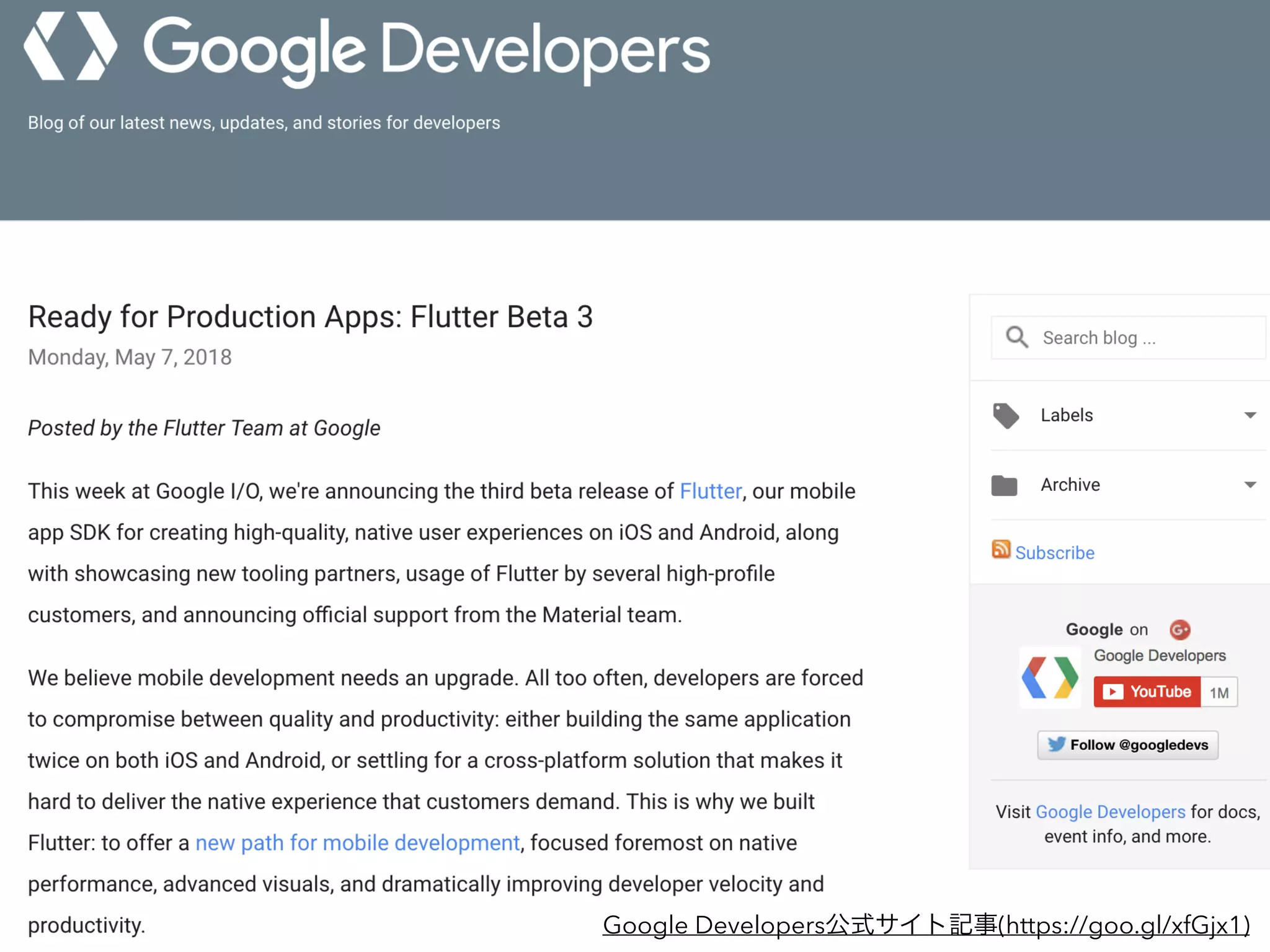 Google Developers (https://goo.gl/xfGjx1)
 