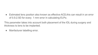IOL BIOMETRY..........................pptx