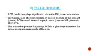 Biometry: Iol calculation | PPT