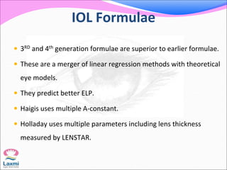 IOL power calculation special situations | PPTX