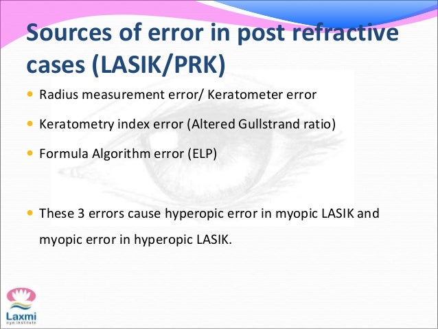 IOL power calculation special situations
