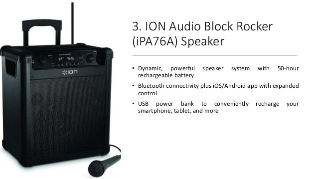 ion audio block rocker