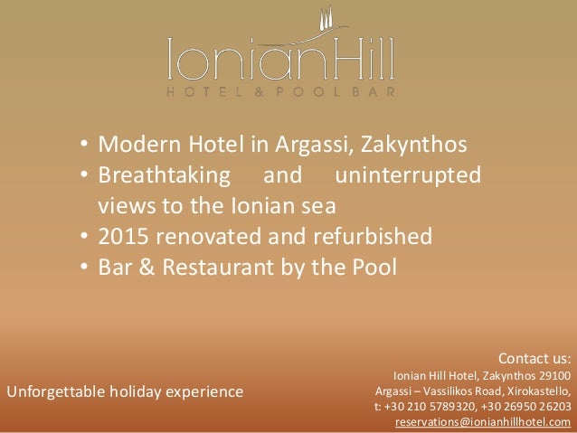 ionian hill zakynthos