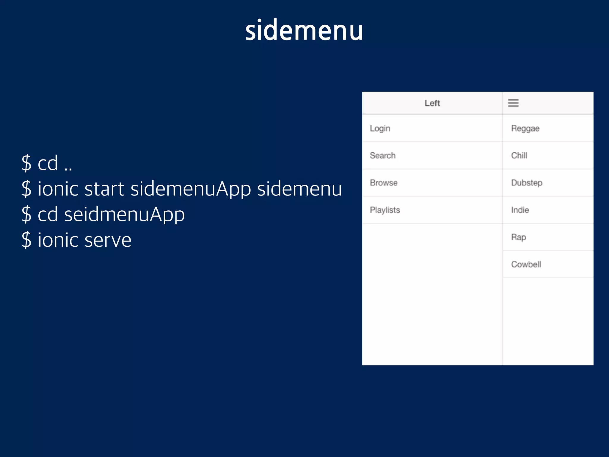 Ionic은?
http://ionicframework.com/
Nodejs 와 Angularjs 를 이용하여 하이브리드 앱 제작에
필요한 다양한 기능들을 제공함
기기를 이용하는 부분은 CORDOVA 를 랩핑해서 사용함
 