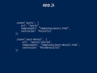 html 추가
http://localhost:8100/#/
http://localhost:8100/#/hello
테스트
 