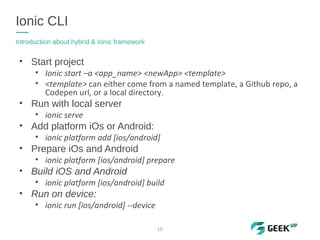 Ionic Framework | PPT