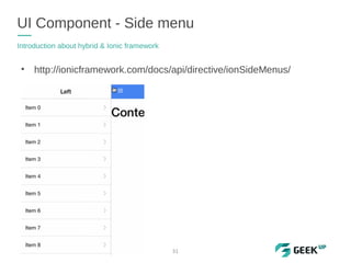 Ionic Framework | PPT