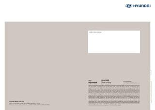 Hyundai Ioniq 5 Brochure | PPT