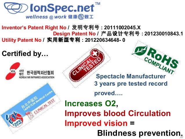 Ion spec- Product Informations