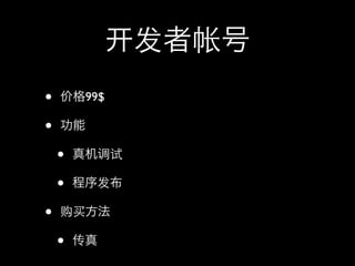 • 99$
•
•
•
•
•