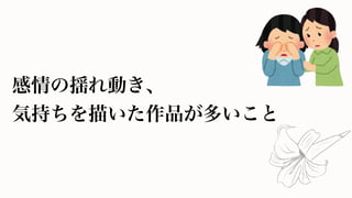 ȥ쥹롢?˥˥᤹ٺϤƷ
