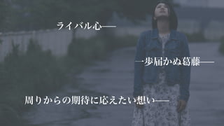 ȥ쥹롢?˥˥᤹ٺϤƷ