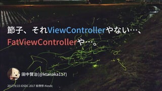 ȥ쥹롢?˥˥᤹ٺϤƷ