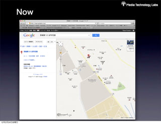 Now




12年2月24日金曜日
 