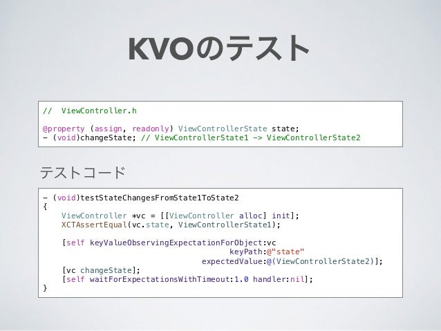 简单iOS单元测试-异步测试(XCTestExpectation) - 简书