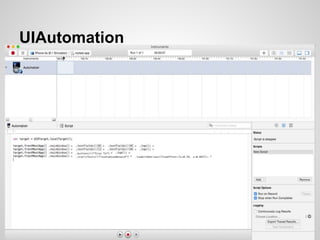 UIAutomation
 