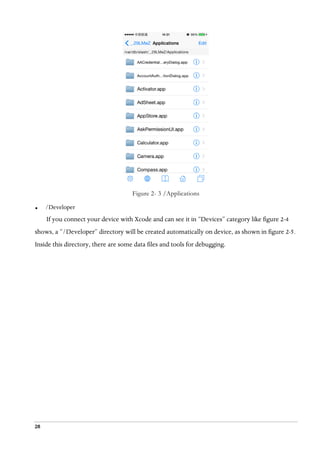 iOS App Reverse Engineering | PDF