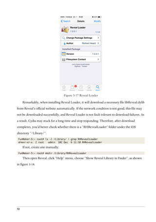 iOS App Reverse Engineering | PDF