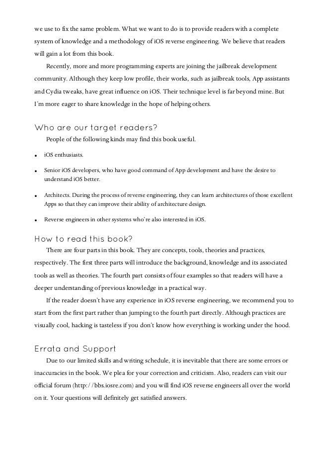 examples about myself essay vce