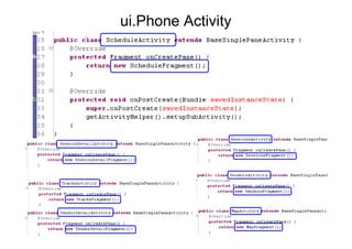ui.Phone Activity
 