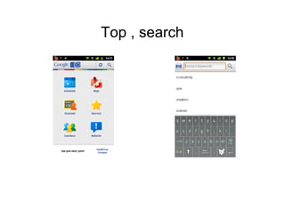 Top , search
 