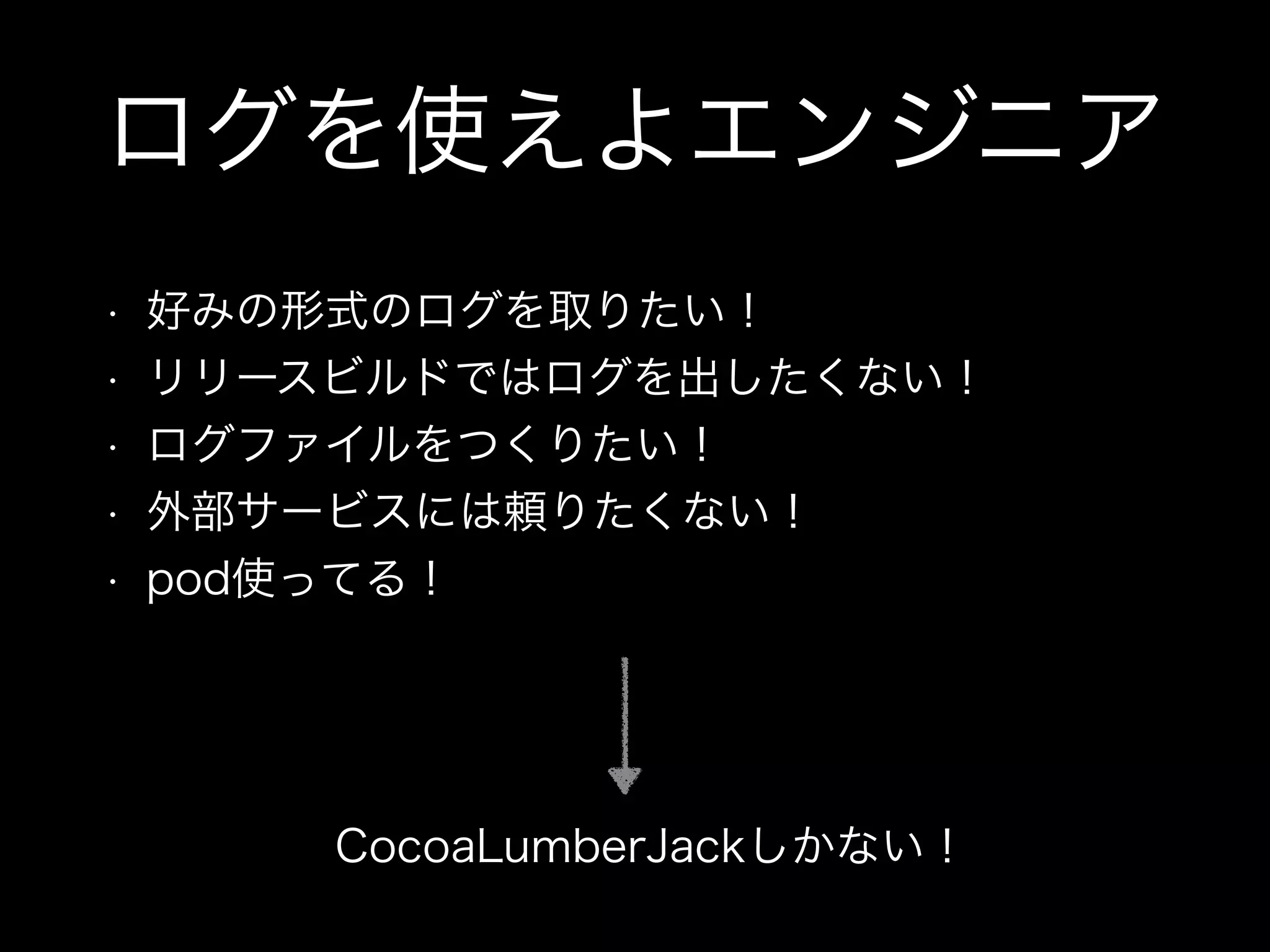マグロといえば
備長炭火焼 "jige" 築地店
骨付きマグロの中落ちが
絶品だそうです・・・
行きたひ(๑́‫`ڡ‬๑)
 