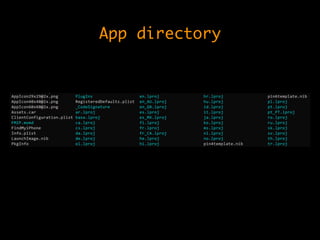 App directory
 