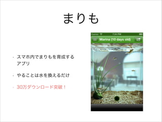 ޤ
? ޥڤǤޤɤ
ץ
? 뤳ȤˮQ
? 30`ͻƣ
 