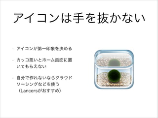 ֤iʤ
? 󤬵һӡQ
? åȥ۩`໭
Ƥ館ʤ
? Է֤ʤʤ饯饦
`󥰤ʤɤʹ
Lancersᣩ
 