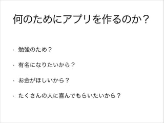 ΤΤ˥ץΤ
? ㏊Τ᣿
? ˤʤꤿ飿
? 𤬤ۤ飿
? ˤϲǤ餤飿
 
