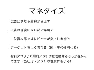 ޥͥ
? ڸʤ
? ڸаħˤʤʤ
? λôεڤǤϥӥ`Ϥޤ^^
? `åȤ褯루?Ԅeʤɣ
? ϥץoϥץˎڸdۤ 
Ƥޤ?ץ|ˤ룩
 